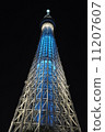 Stylish Sky Tree 11207607
