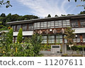 Okijima Elementary School 11207611