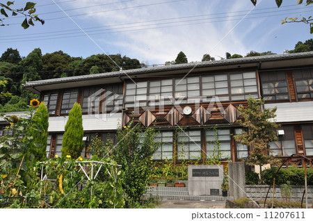 Okijima Elementary School Okijima Elementary School 11207611