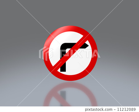 road sign no turn right 11212089