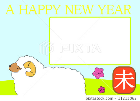 New Year's Cards New Year's Cards 11213062