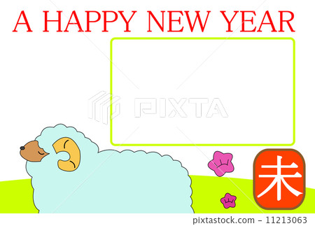 New Year's Cards New Year's Cards 11213063