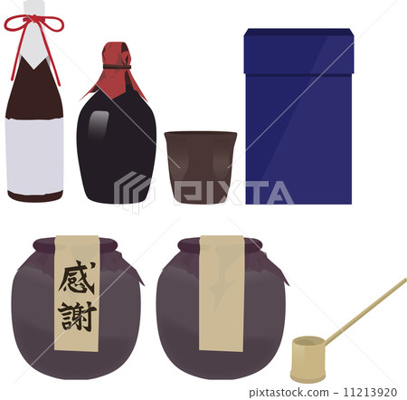 Father's Day gift 11213920