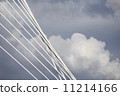 Irion white bridge 11214166