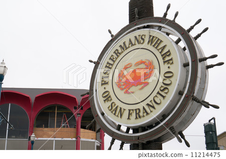 漁人碼頭 11214475