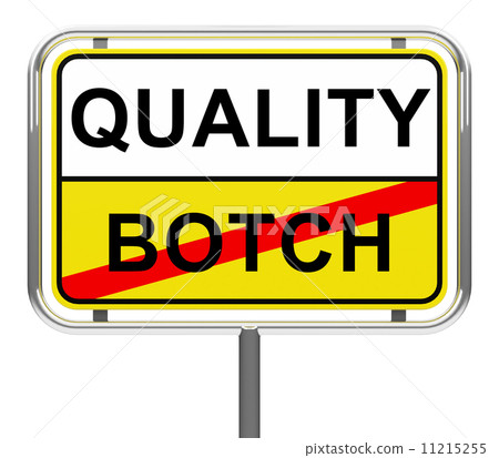quality-botch 11215255