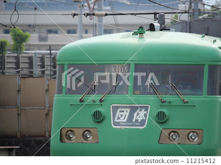 Will you go to a hot spring too? Will you go to a hot spring too? 11215412