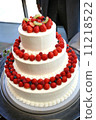Wedding cake 11218522