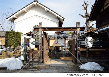 Takai Koyama紀念館 Takai Koyama紀念館 11219200