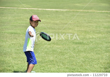 Frisbee 11220710