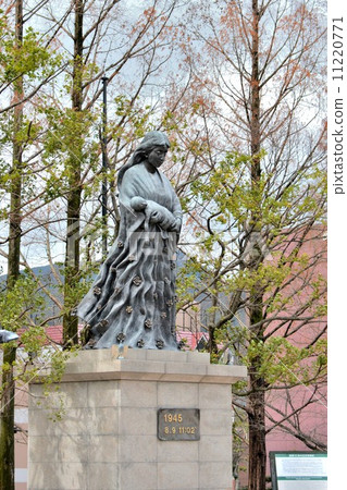 Peace Park Peace Park 11220771