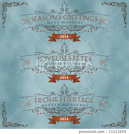 Season's Greetings And Best Wishes 11221659