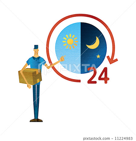 Delivery agency delivery member Home delivery luggage item 11224983