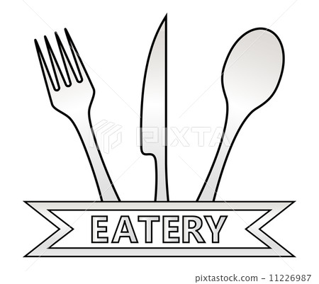 metal eatery symbol on white background 11226987