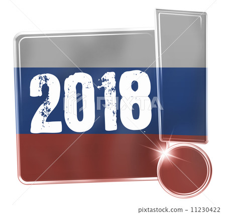 2018 Russian Flag Design 2018 Russian Flag Design 11230422