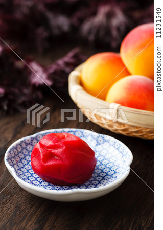 Salted plum Salted plum 11231549