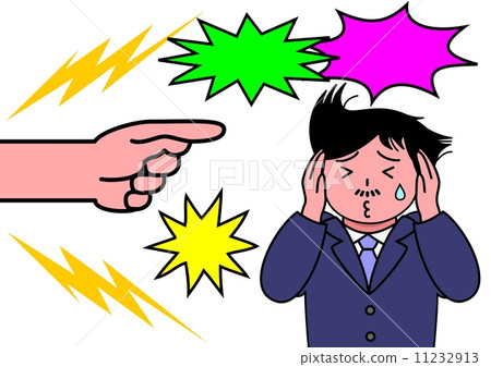 A man who is shouting A man who is shouting 11232913