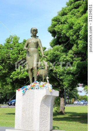 Peace Park Peace Park 11234031