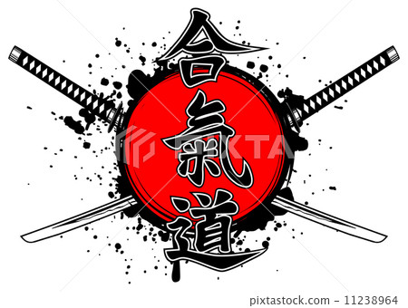 aikido aikido 11238964