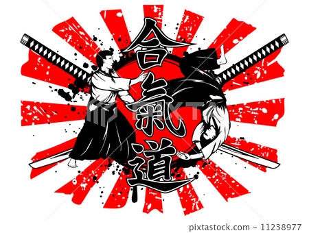 aikidokas aikidokas 11238977