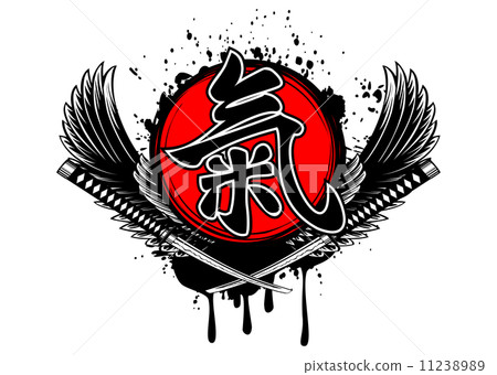 hieroglyph ki hieroglyph ki 11238989