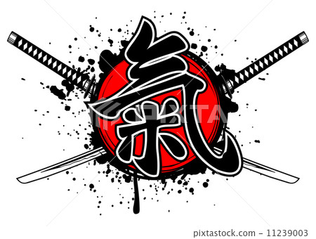 hieroglyph ki hieroglyph ki 11239003