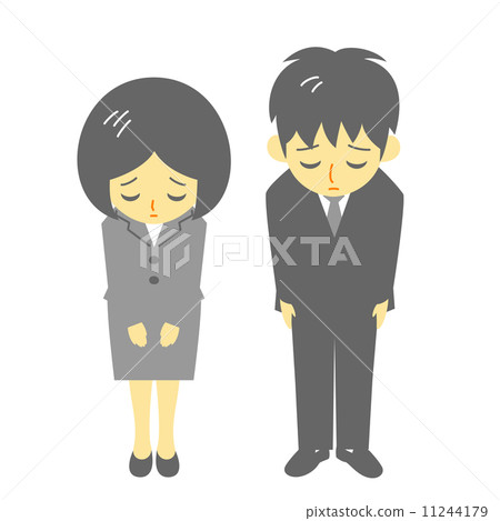 Apology Apology 11244179