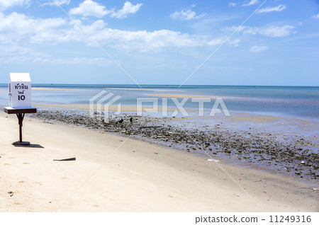 Sunny Day in Pranburi 11249316