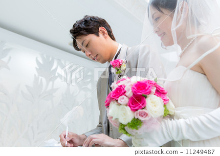 Bridal signature Bridal signature 11249487
