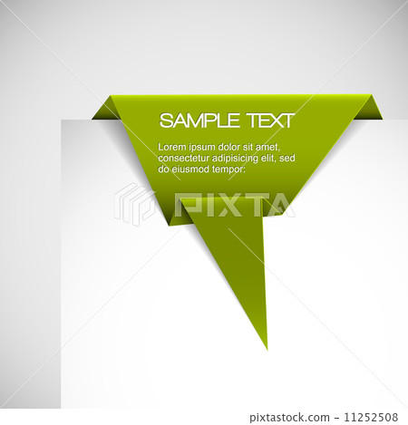 Vector Green Paper origami ribbon - Stock Illustration [11252508] - PIXTA