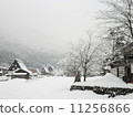 Snow Shirakawa Town 11256866