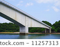 Amakusa Goroku - 4 Bridge ~ 11257313