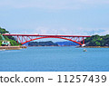 Amakusa Gokyo Bridge - No. 5 Bridge and Fishing Boat - 11257439