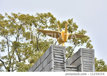 和平公園 11259154