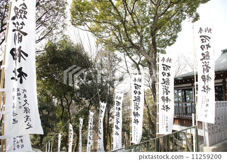 Ishikiri Shrine 11259200