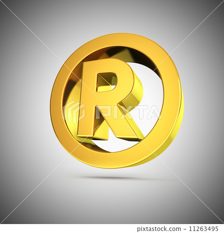 Shiny registered mark 11263495