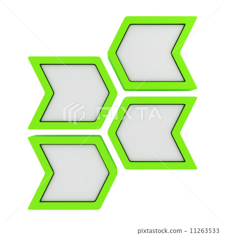 Green arrows Green arrows 11263533