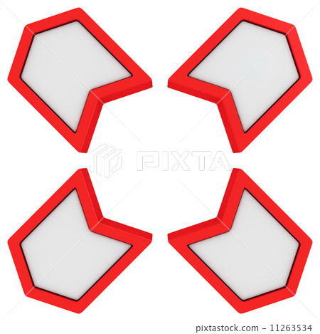 Four arrows 11263534