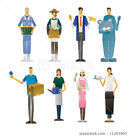 Agriculture farmer clerk salesperson 11263903