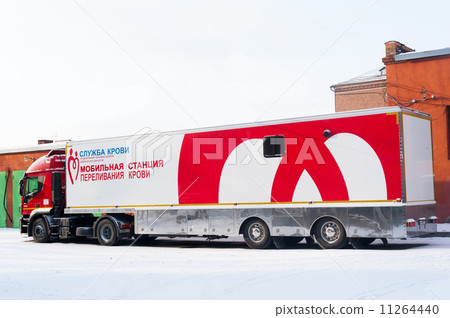 Blood transportatiobn truck 11264440