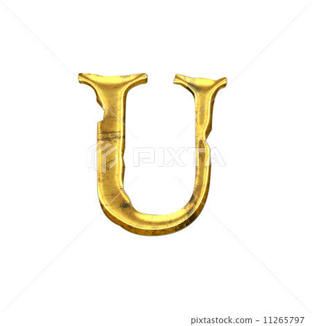 High quality old shining Letter U. 11265797