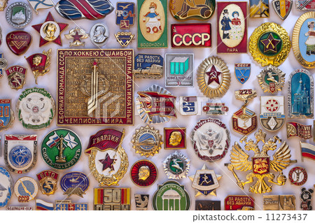 Old Soviet Regime Badges - Russia 11273437