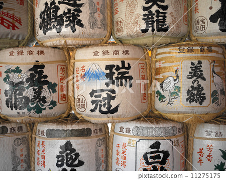 Sake Barrels - Japan 11275175