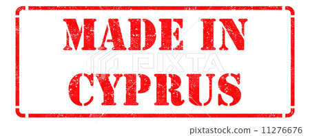 Made in Cyprus on Red Rubber Stamp. Made in Cyprus on Red Rubber Stamp. 11276676