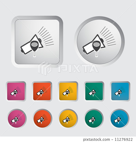 Megaphone single icon. Megaphone single icon. 11276922