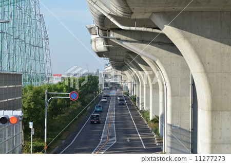 Name Bicycle Highway 11277273