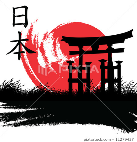Japanese Style Japanese Style 11279437