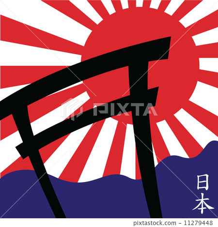 Japanese Style Japanese Style 11279448