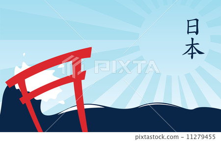 Japanese Style Japanese Style 11279455