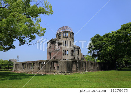 World Heritage A-Bomb Dome World Heritage A-Bomb Dome 11279675